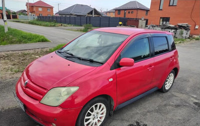 Toyota Ist II, 2002 год, 440 000 рублей, 1 фотография
