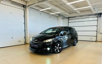 Toyota Wish II, 2012 год, 1 549 999 рублей, 1 фотография