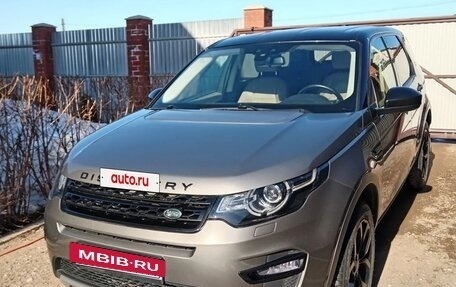 Land Rover Discovery Sport I рестайлинг, 2017 год, 2 250 000 рублей, 13 фотография