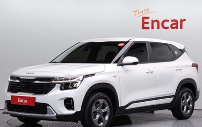 KIA Seltos I, 2022 год, 1 740 000 рублей, 1 фотография