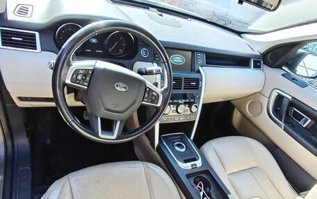 Land Rover Discovery Sport I рестайлинг, 2017 год, 2 250 000 рублей, 21 фотография