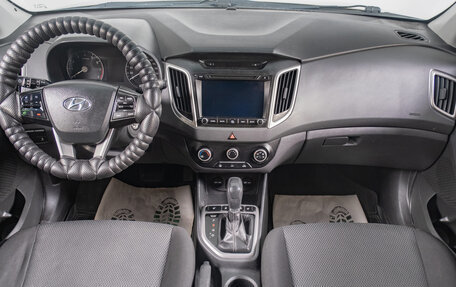 Hyundai Creta I рестайлинг, 2018 год, 1 699 000 рублей, 10 фотография