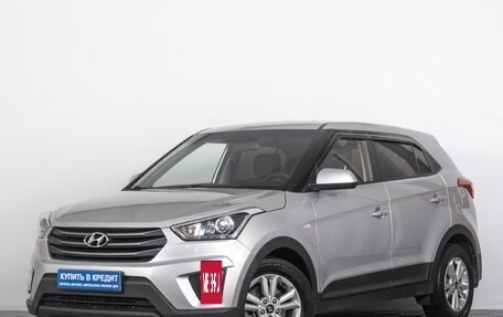 Hyundai Creta I рестайлинг, 2018 год, 1 699 000 рублей, 2 фотография