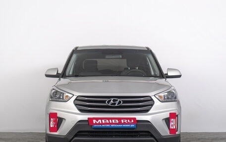 Hyundai Creta I рестайлинг, 2018 год, 1 699 000 рублей, 4 фотография