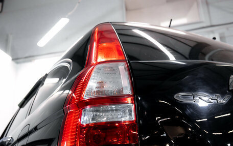 Honda CR-V III рестайлинг, 2010 год, 1 349 000 рублей, 11 фотография
