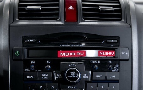 Honda CR-V III рестайлинг, 2010 год, 1 349 000 рублей, 22 фотография