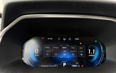 Chery Tiggo 8 Pro, 2022 год, 1 733 000 рублей, 9 фотография