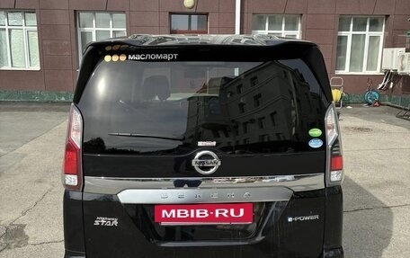 Nissan Serena IV, 2019 год, 1 990 000 рублей, 8 фотография