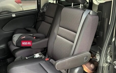 Nissan Serena IV, 2019 год, 1 990 000 рублей, 14 фотография