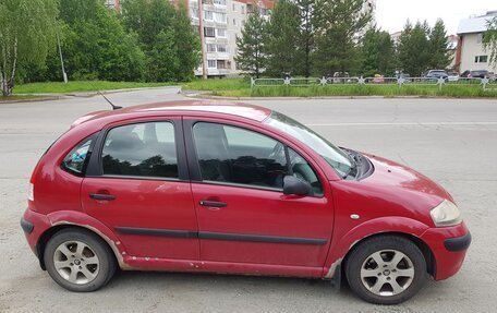 Citroen C3 II, 2008 год, 247 000 рублей, 5 фотография
