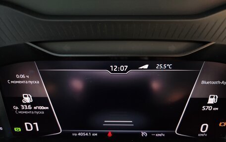 Skoda Kodiaq I, 2019 год, 2 400 000 рублей, 17 фотография