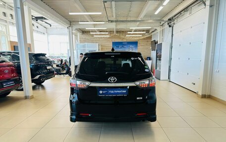 Toyota Wish II, 2012 год, 1 549 999 рублей, 5 фотография