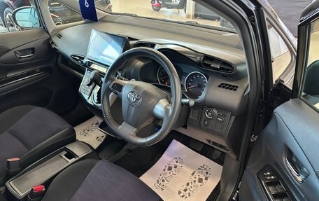 Toyota Wish II, 2012 год, 1 549 999 рублей, 10 фотография