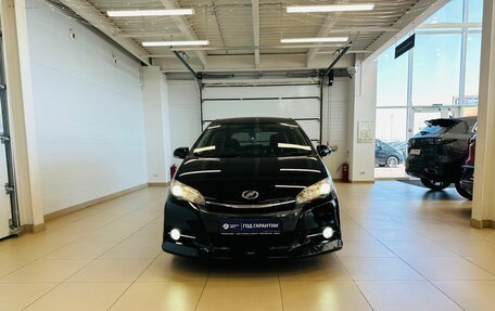 Toyota Wish II, 2012 год, 1 549 999 рублей, 9 фотография
