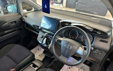Toyota Wish II, 2012 год, 1 549 999 рублей, 11 фотография