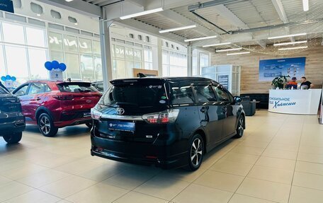 Toyota Wish II, 2012 год, 1 549 999 рублей, 6 фотография