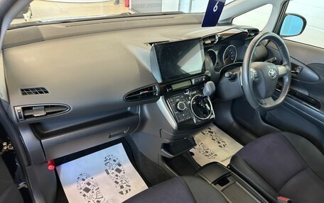 Toyota Wish II, 2012 год, 1 549 999 рублей, 13 фотография