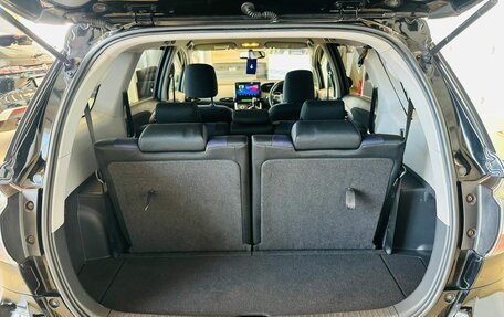 Toyota Wish II, 2012 год, 1 549 999 рублей, 20 фотография