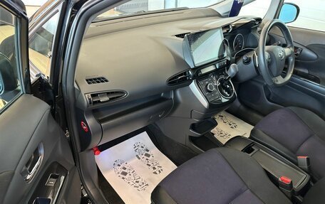 Toyota Wish II, 2012 год, 1 549 999 рублей, 12 фотография