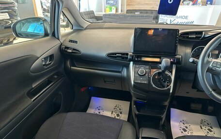 Toyota Wish II, 2012 год, 1 549 999 рублей, 14 фотография