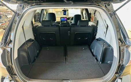 Toyota Wish II, 2012 год, 1 549 999 рублей, 19 фотография