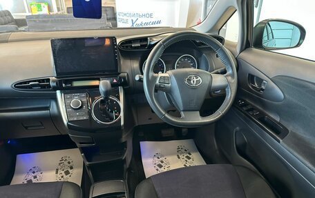 Toyota Wish II, 2012 год, 1 549 999 рублей, 15 фотография