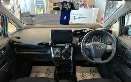 Toyota Wish II, 2012 год, 1 549 999 рублей, 16 фотография