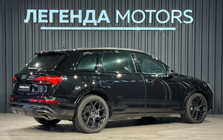 Audi Q7, 2024 год, 8 600 000 рублей, 4 фотография