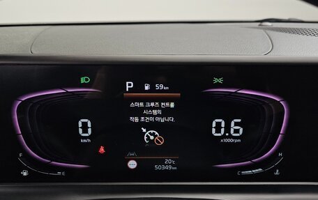 KIA Seltos I, 2022 год, 1 740 000 рублей, 11 фотография