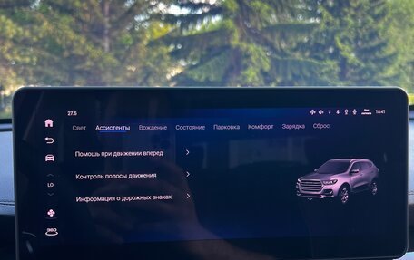 Haval H6, 2023 год, 2 200 000 рублей, 7 фотография