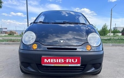 Daewoo Matiz, 2011 год, 350 000 рублей, 1 фотография