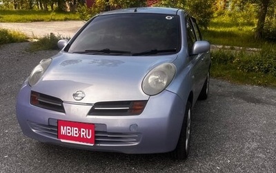 Nissan March III, 2002 год, 270 000 рублей, 1 фотография