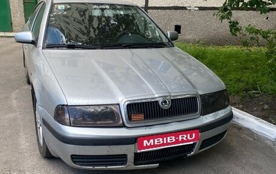 Skoda Octavia IV, 2009 год, 350 000 рублей, 1 фотография