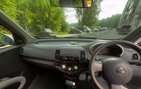 Nissan March III, 2002 год, 270 000 рублей, 11 фотография
