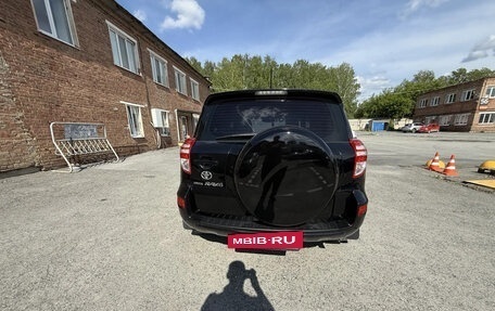 Toyota RAV4, 2010 год, 1 550 000 рублей, 2 фотография