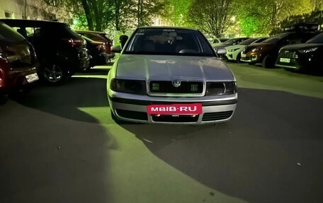 Skoda Octavia IV, 2009 год, 350 000 рублей, 8 фотография