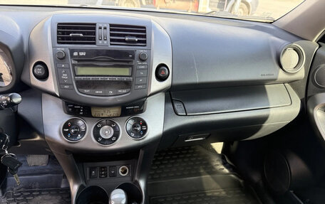 Toyota RAV4, 2010 год, 1 550 000 рублей, 17 фотография
