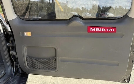 Toyota RAV4, 2010 год, 1 550 000 рублей, 22 фотография