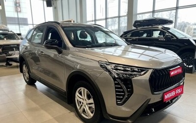 Haval Jolion, 2026 год, 2 449 000 рублей, 1 фотография