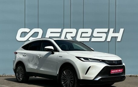 Toyota Venza, 2020 год, 4 699 000 рублей, 1 фотография