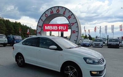 Volkswagen Polo VI (EU Market), 2017 год, 899 995 рублей, 1 фотография