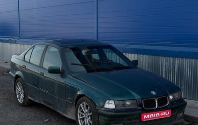 BMW 3 серия, 1996 год, 245 000 рублей, 1 фотография