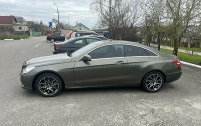 Mercedes-Benz E-Класс, 2011 год, 1 550 000 рублей, 1 фотография