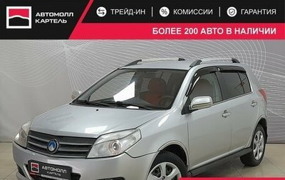 Geely MK Cross I, 2013 год, 299 000 рублей, 1 фотография