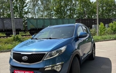 KIA Sportage III, 2014 год, 1 450 000 рублей, 1 фотография