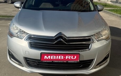 Citroen C4 II рестайлинг, 2016 год, 1 150 000 рублей, 1 фотография