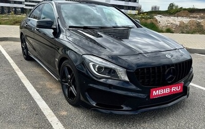 Mercedes-Benz CLA, 2015 год, 1 500 000 рублей, 1 фотография