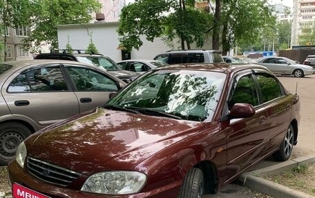 KIA Spectra II (LD), 2007 год, 370 000 рублей, 1 фотография