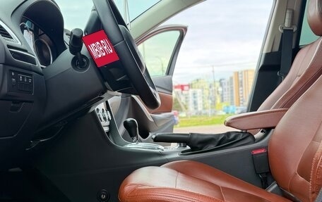 Mazda 6, 2014 год, 1 450 000 рублей, 11 фотография