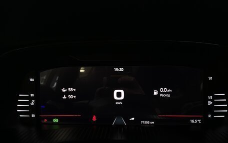 Skoda Octavia IV, 2021 год, 2 600 000 рублей, 19 фотография